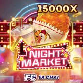 নাইট মার্কেট 123apps গেমস