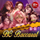সেক্সি ব্লকচেইন ব্যাকারেট B B 123apps